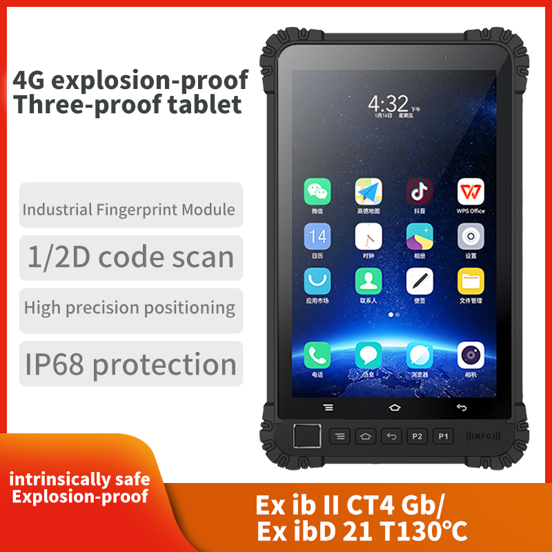 Tablet Industrial Android Robu - Tablets avaliação e preço